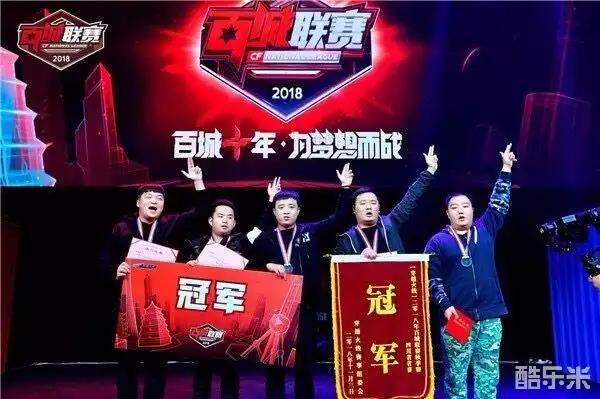 错觉把