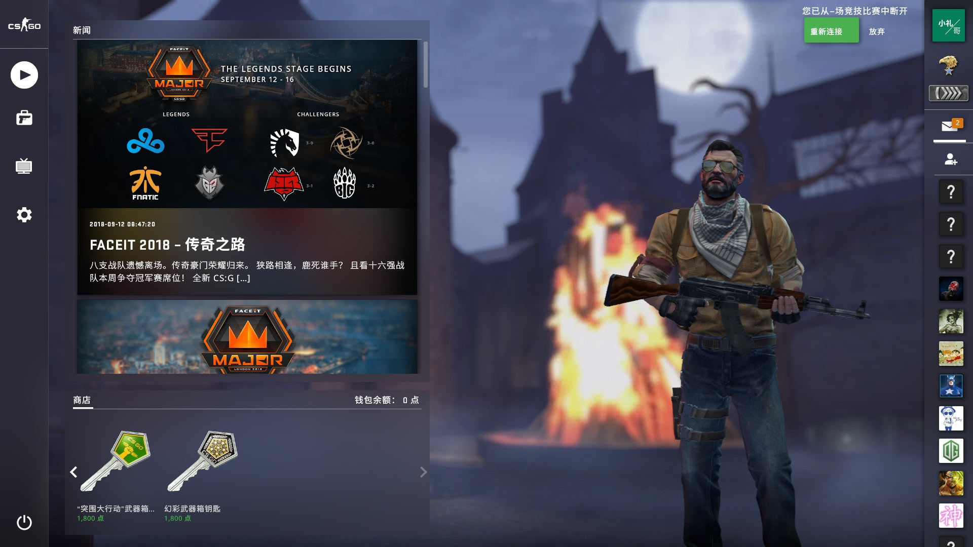 赌场系统：洗牌机是否真的改变随机性？（赌场洗牌机是否真正影响随机性？）