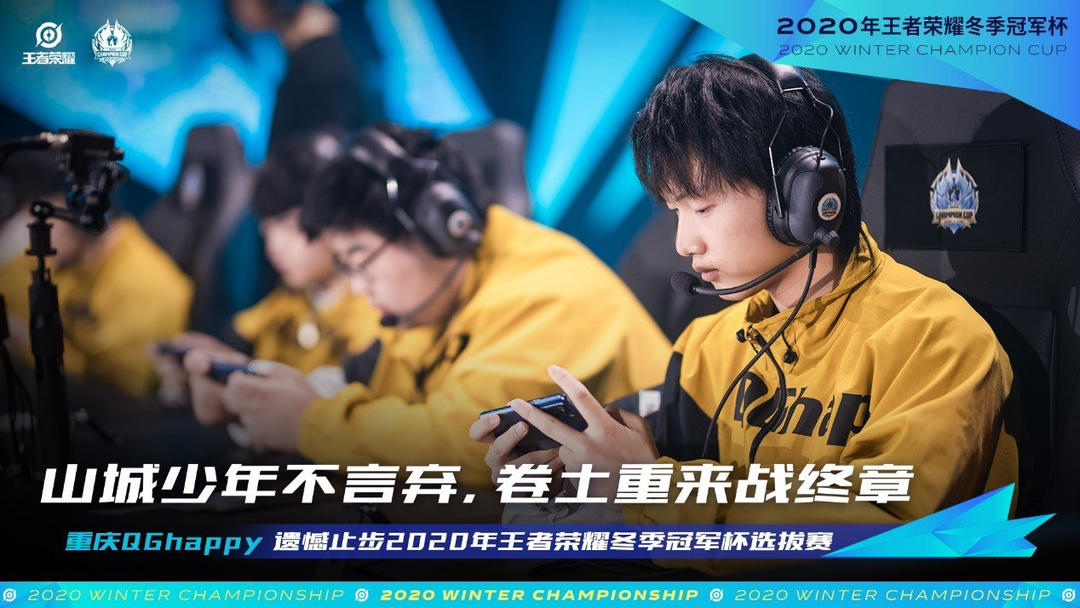 英雄联盟MSI半决赛第二天，T1即将迎战G2！官方预测奉上