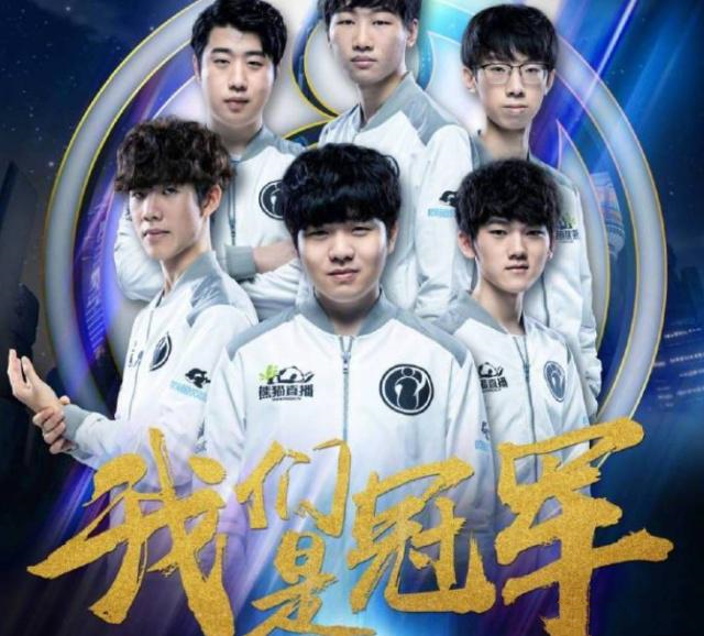 继续逆袭创造历史？ LNG Esports 在第二阶段输了三场比赛，2025赛季的战绩为1胜12负。