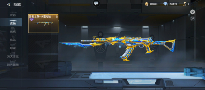 麻将中盘最常见的错误（麻将中盘阶段最常见的失误）