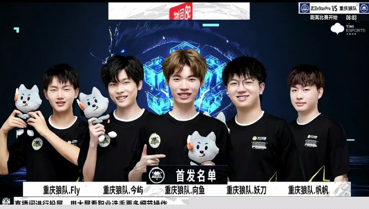 MISSING ：不管对手是谁，我们是下定决心要去MSI的