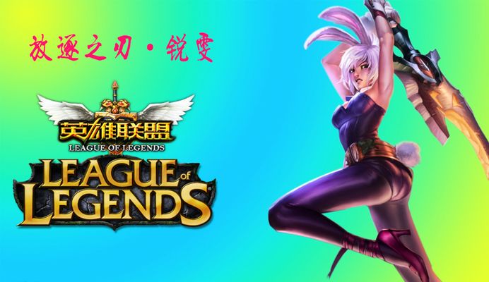 PSG.LGD中单：希望线下赛稳定性更好 最想和Tundra交手