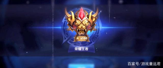 单明确