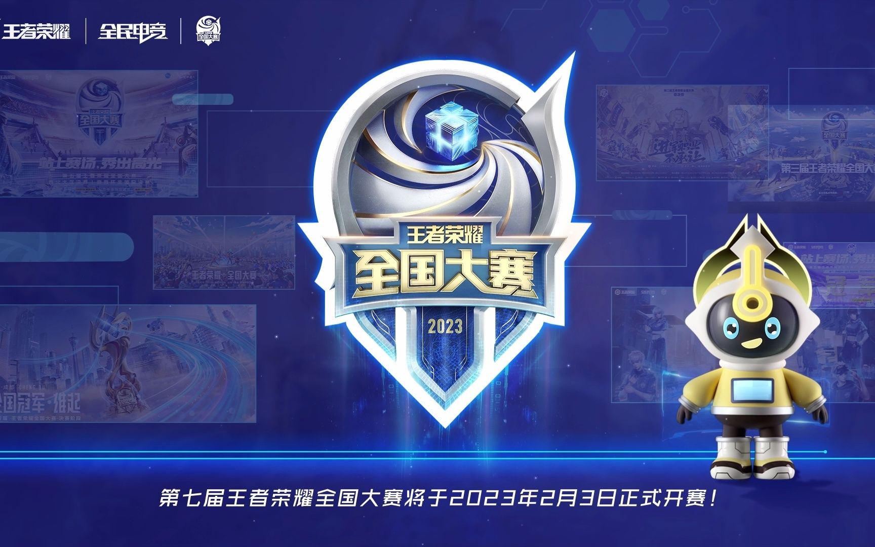系统总结：什么是“博弈韧性”？解析在多次清零后依然能维持逻辑的一线高手。（一线高手的博弈韧性：多次清零仍能维持逻辑的系统解读）