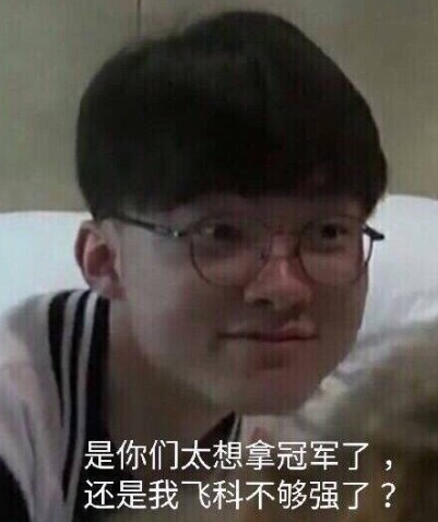 估方差