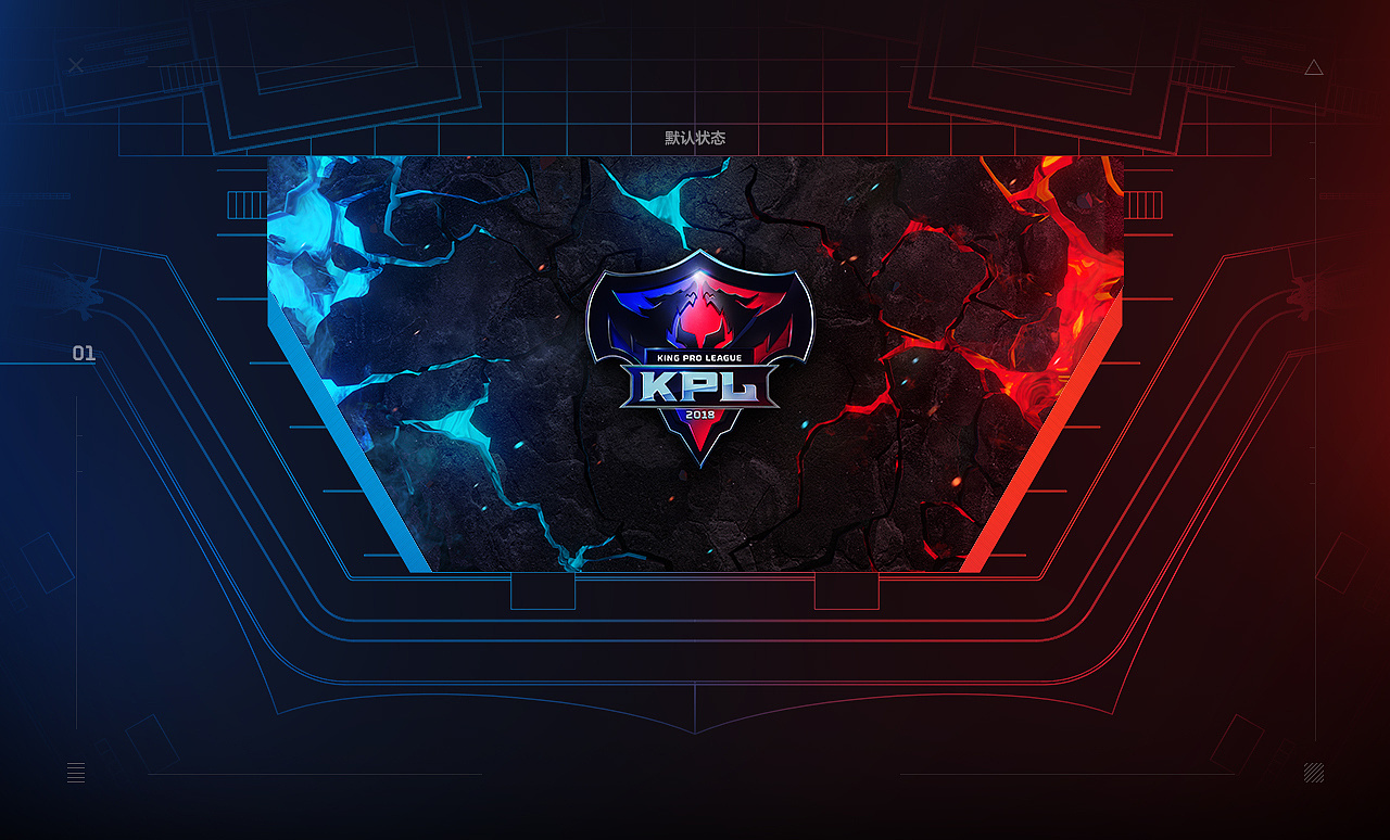BLAST秋季决赛的冲突 - 队长们抗议在 Astralis 的“紧急替换”；