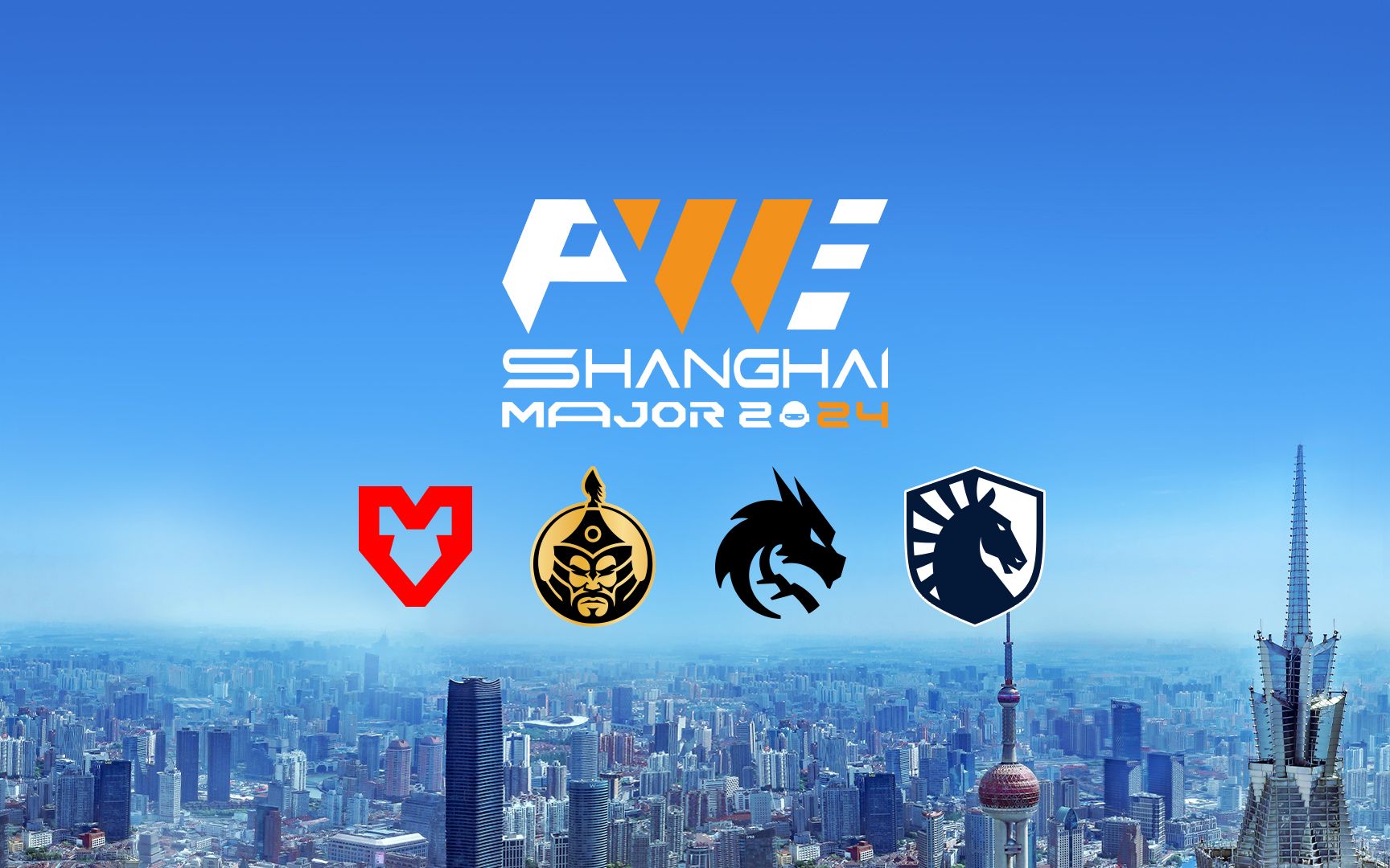 【前瞻】2025LPL春季赛 IG vs OMG，IG或将送对手六连败