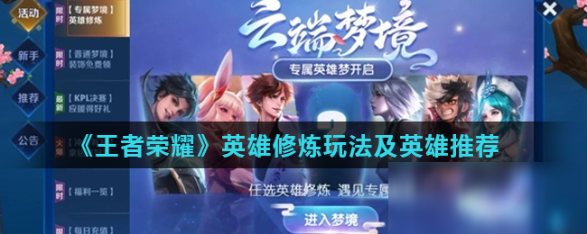 而是边界当